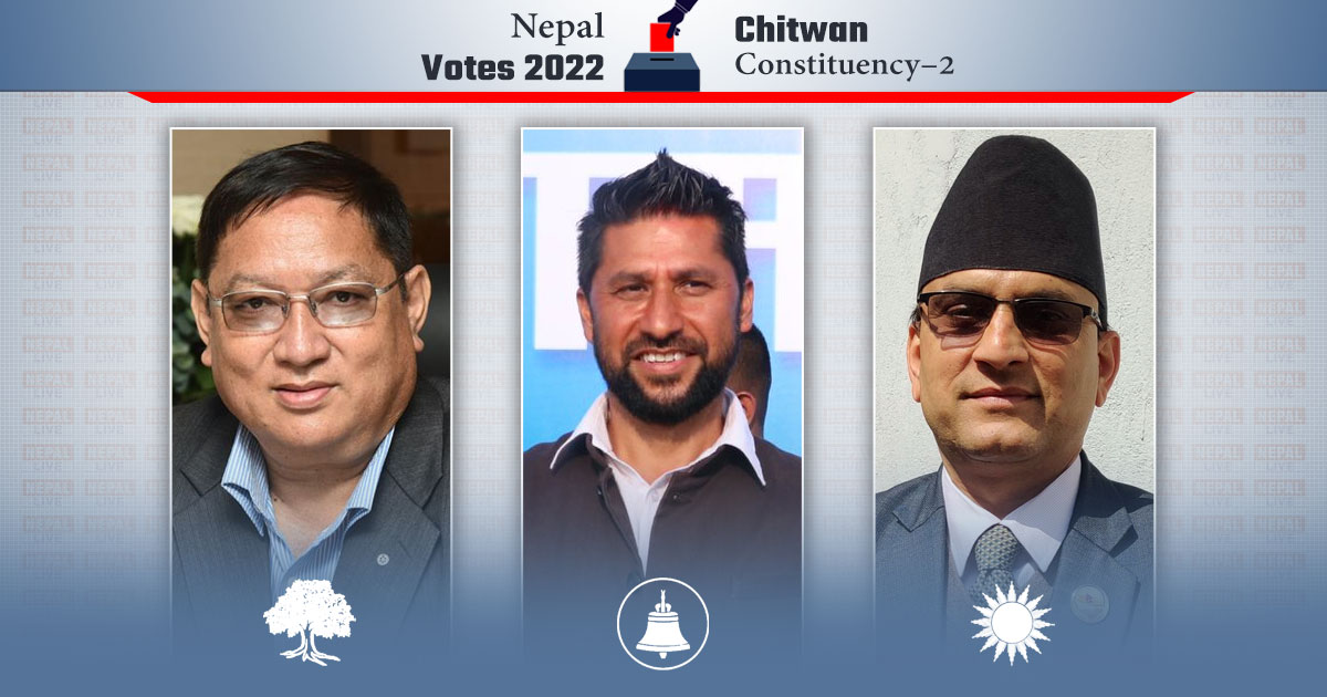 Rabi Lamichhane Goes On Lead In Chitwan 2 Nepal Live Today Nepal Live