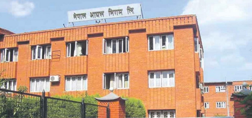 NOC minting billions in profit adding burden to consumers