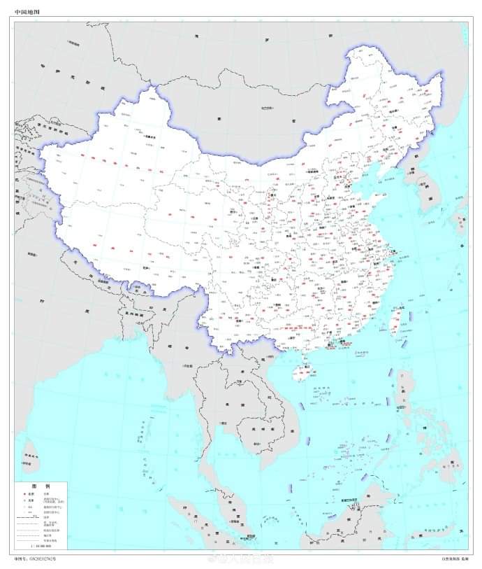 New Chinese map continues to draw flak in Nepal