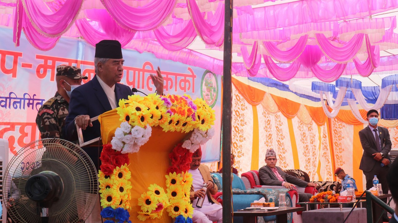 PM Deuba pledges to convert Geta Medical College into Academy - Nepal ...