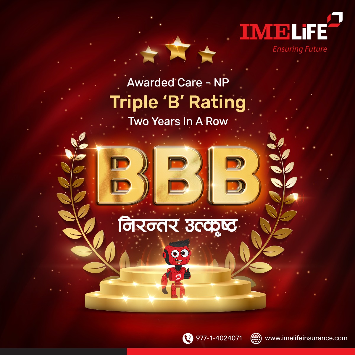 IME Life Insurance Receives 'Care-NP Triple B' Rating - Nepal Live ...