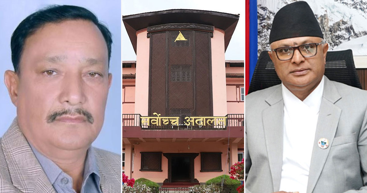 Supreme Court Orders Formation Of New Government In Koshi Within Seven Days Nepal Live Today